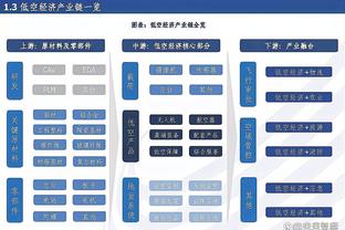 意甲-米兰3-2逆转乌迪内斯取4连胜 米兰先赛距榜首6分奥卡福补时绝杀